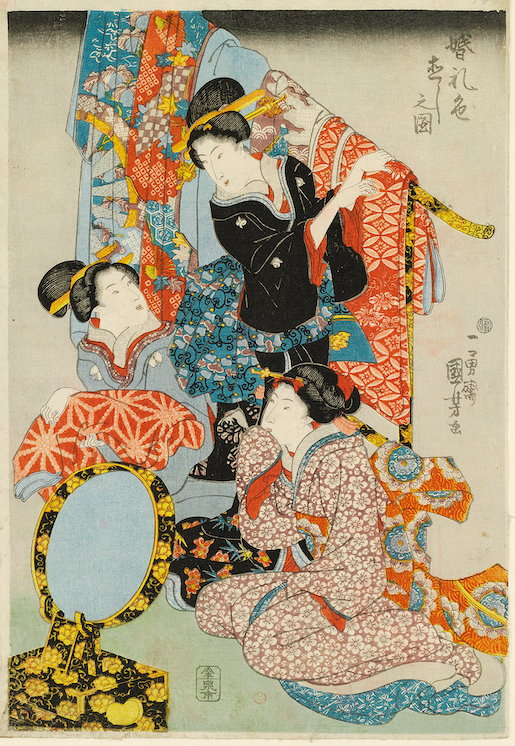 Die Hochzeits-Farbwechsel-Zeremonie (Detail), Utagawa Kuniyoshi (1798–1861), Edo (Tokyo), 1843–1847 © Victoria and Albert Museum, London